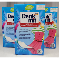Абсорбуючі серветки для прання линяють речей Denkmit Farb und Schmutzfangtücher, 50 шт.