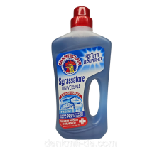 Універсальний засіб для чищення Chanteclaire Disinfettante 750 мл