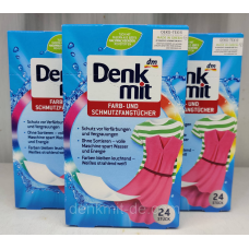Абсорбуючі салфетки для прання линяючих речей Denkmit Farb und Schmutzfangtücher, 24 шт.