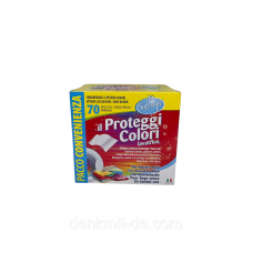 Softsoft Абсорбуючі салфетки для прання линяючих речей  70 шт.