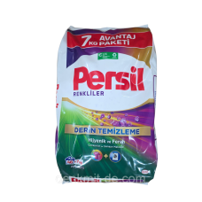 Persil Пральний порошок Color, 7 кг (46 прань)