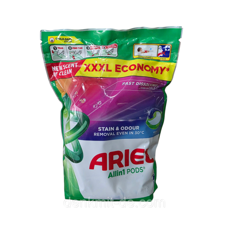 Капсули Ariel для прання 3-компонентні Color 50 шт. Капсули Ariel для прання 3-компонентні Color 50 шт.