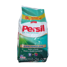 Persil Пральний порошок 9 кг (60 прань)
