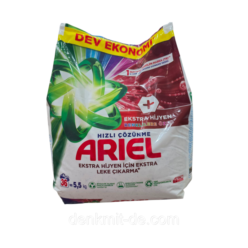 Ariel Пральний порошок Oxi, 5,5 кг (36 прань) Ariel Пральний порошок Oxi, 5,5 кг (36 прань)