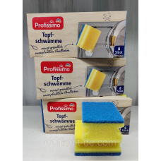 DM Profissimo Topfreiniger губки для миття каструль і сковорідок 6 шт