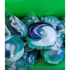 Капсули Ariel для прання 3-х компонентні