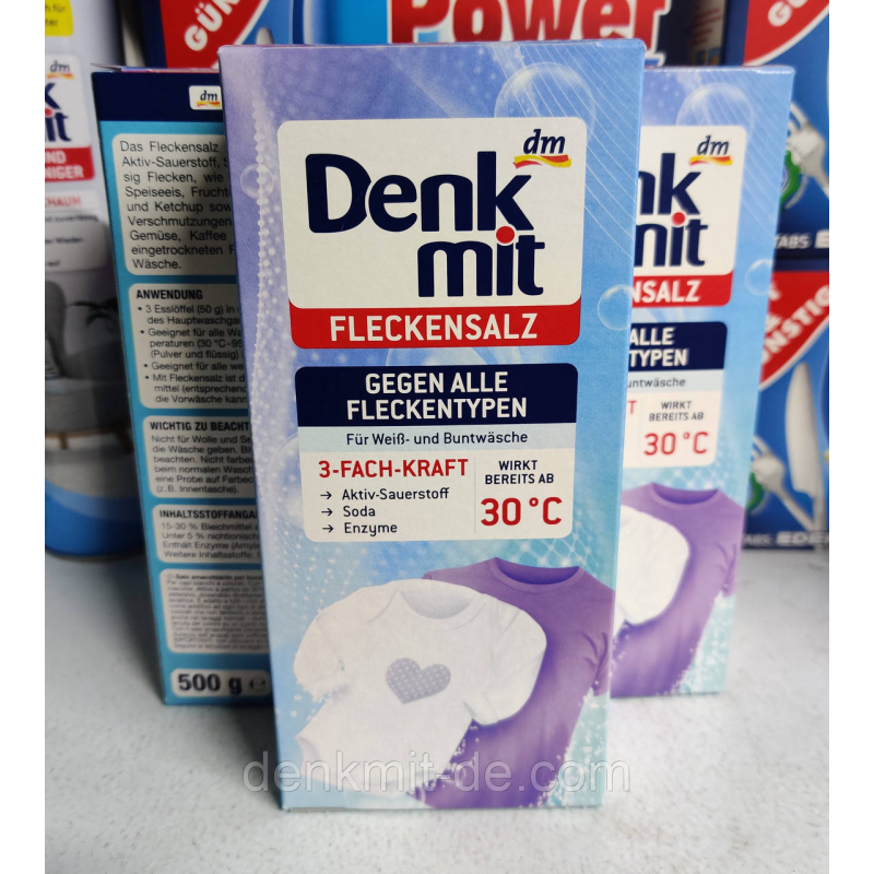 Кисневий плямовивідник з натуральною содою Denkmit 0,5 kg (Німеччина)