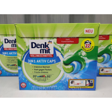 Гель капсули для стики білої білизни 3 в 1 Denkmit 22 шт.
