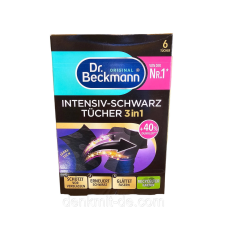 Dr. Beckmann Серветки для фарбування та відновлення речей чорного кольору 6 шт.